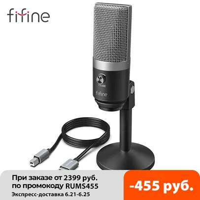 Microfone de Mesa Fifine k670 | R$245