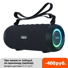 (11.11) Caixa de Som Mifa 60W TWS IPX8 RGB Bluetooth - A90