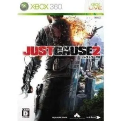 Just Cause 2 - Xbox 360.