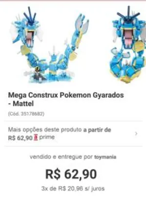 Mega Construx Pokémon Gyarados Mattel | R$63