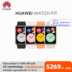 Huawei Watch Fit