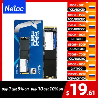 Netac M2 SSD NVME 256gb