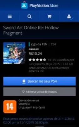 Sword Art Online Re: Hollow Fragment R$10