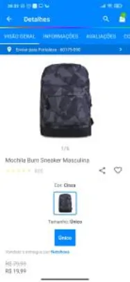 Mochila Burn Sneaker Masculina | R$20