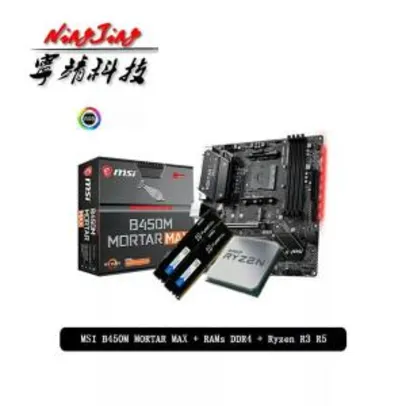 AMD Ryzen 3 R3 3100 3300X Ryzen R7 5 R5 1600 2600 3600 1700 2700 + MSI B450M ARGAMASSA MAX + Pumeitou DDR4 8G 16G 2666MHz RAMs Terno