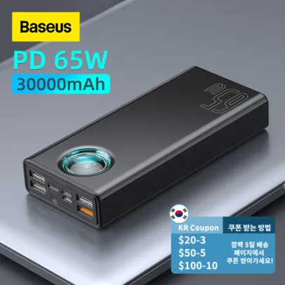 Powerbank Baseus PD QC 65W 20000mAh Com Cabo USB A-C