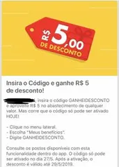 [SHELLBOX] R$5 OFF, sem valor mínimo