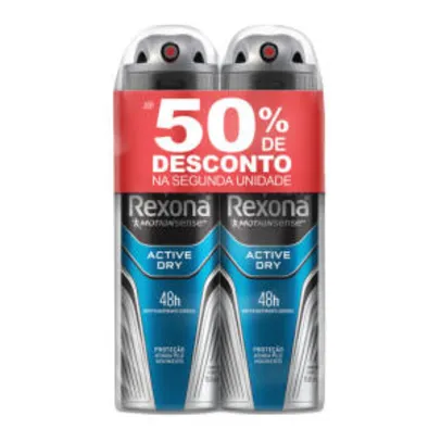 Desodorante Antitranspirante Rexona Men Active Aerosol 2 Unidades 150g cada com 50% de Desconto na 2ª Unidade