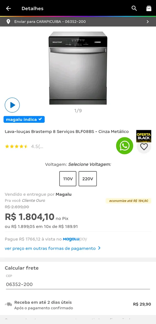 Imagem na descrição da promoção