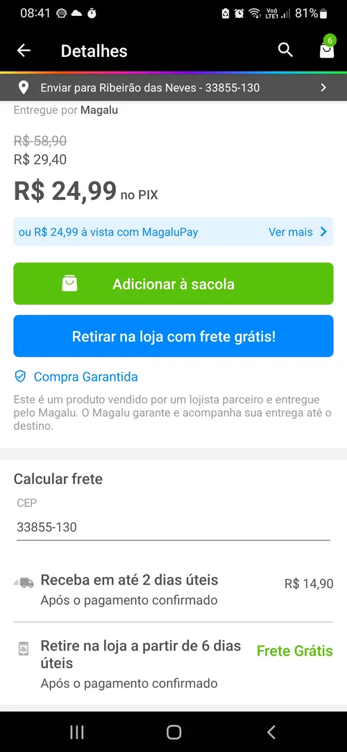 Imagem na descrição da promoção