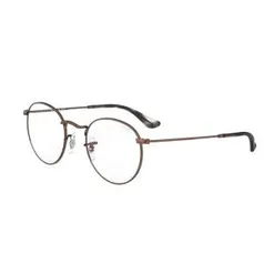 Ray-ban Round Metal Optics Marrom | R$ 287