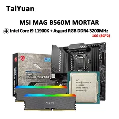 Processador Intel i9 11900K CPU + Placa Mãe MSI MAG B560M MARTAR + Ram série Asgard W2 DDR4 16G (8G * 2) 3200 MHz RGB Terno LGA 1200