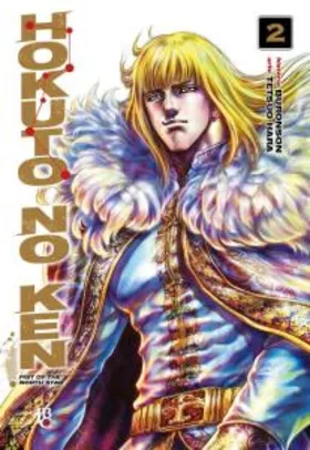 Hokuto No Ken - Fist of the North Star - Vol. 2 | R$ 25