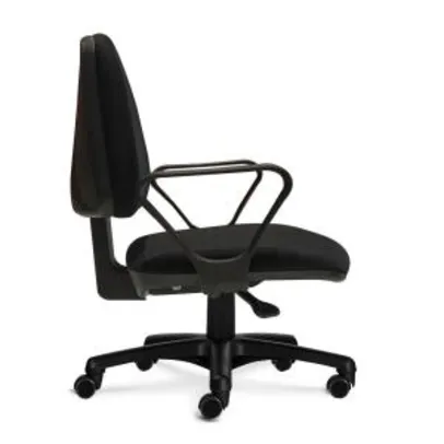 Cadeira Lite Pro - Flexform [R$ 359 à vista] [Frete grátis]