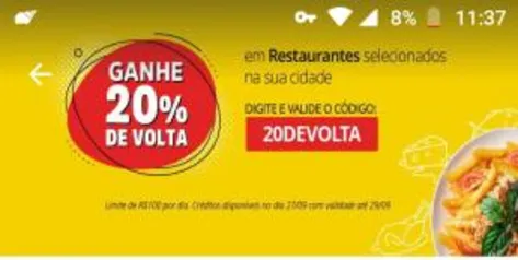 20% de volta em crédito no peixe Urbano