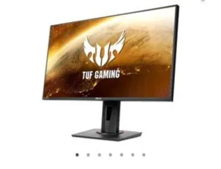 Monitor Gamer Asus TUF Gaming 27´, Full HD, IPS, 280hz 1ms, G-Sync | R$2.569