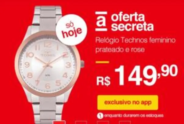 Relógio Technos Feminino 2035mpu/5k