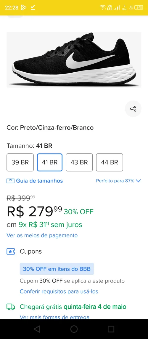 Imagem na descrição da promoção