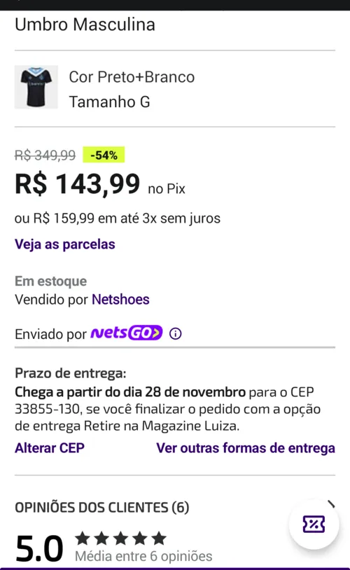 Imagem na descrição da promoção