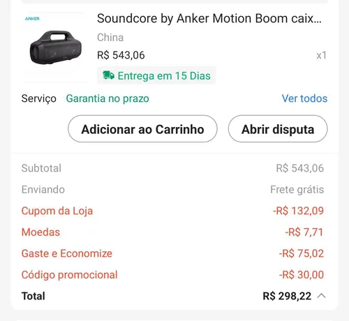 Imagem na descrição da promoção