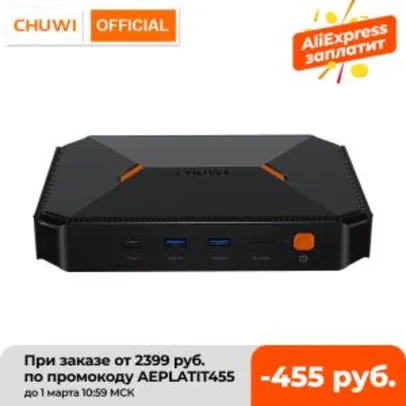 Computador Portáttil Chuwi Herobox 8GB RAM 256GB de SSD R$1180