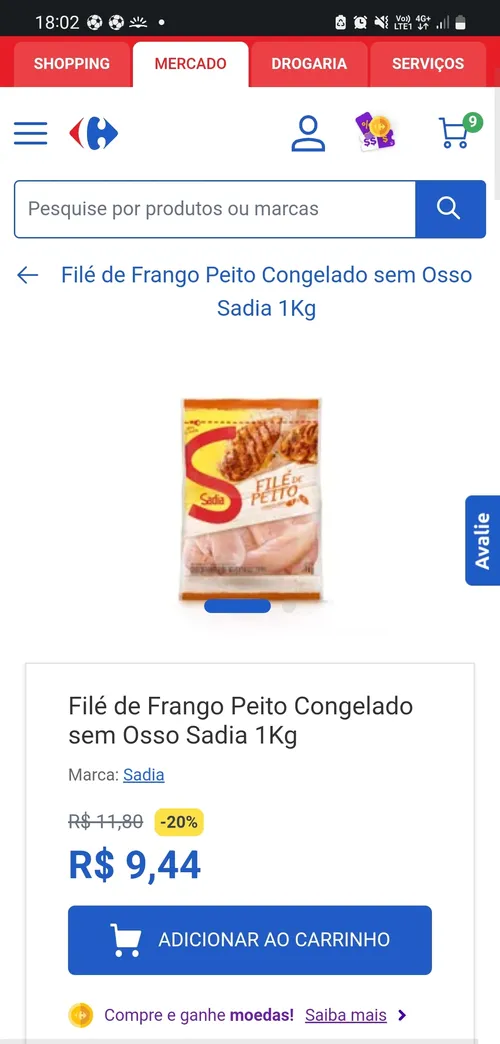 Imagem na descrição da promoção