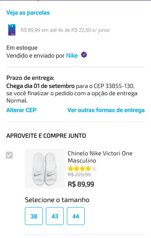 Imagem na descrição da promoção