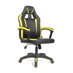 Cadeira Gamer Prizi Runner - Amarela