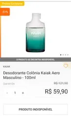 Desodorante Colônia Kaiak Aero Masculino - 100ml