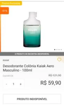 Desodorante Colônia Kaiak Aero Masculino - 100ml