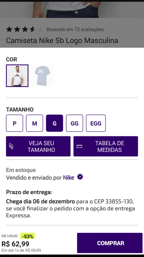 Imagem na descrição da promoção