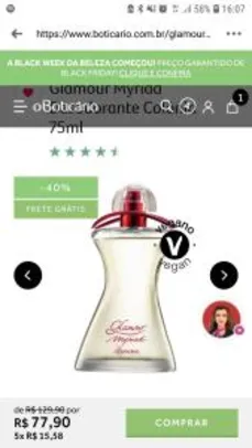 Glamour Myriad Desodorante Colônia 75ml | R$78