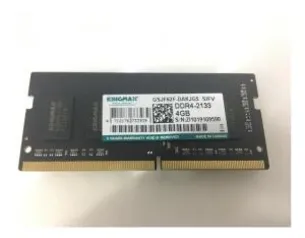 Memoria RAM para Notebook DDR4 4GB 2133mhz | R$ 129