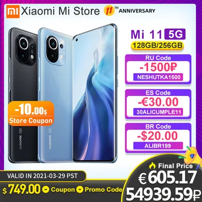 Smartphone XIaomi Mi 11 5G 8GB+128GB 120Hz | R$4.443