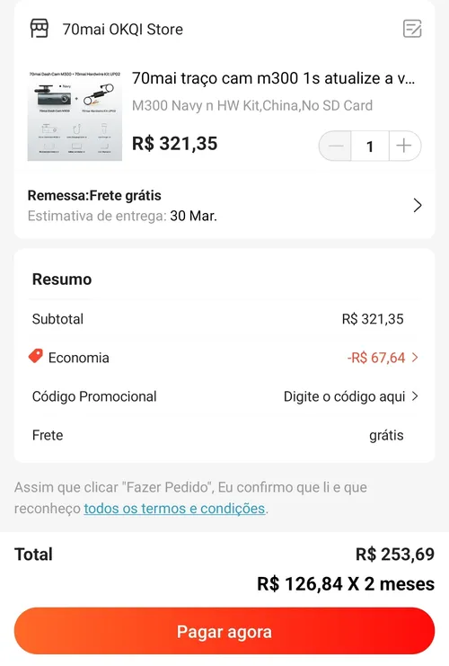 Imagem na descrição da promoção