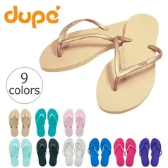 Chinelo Charme, Dupé, Feminino | R$12