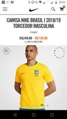 CAMISA NIKE BRASIL I 2018/19 TORCEDOR MASCULINA - R$160