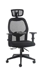Cadeira Makkon - MK-4014