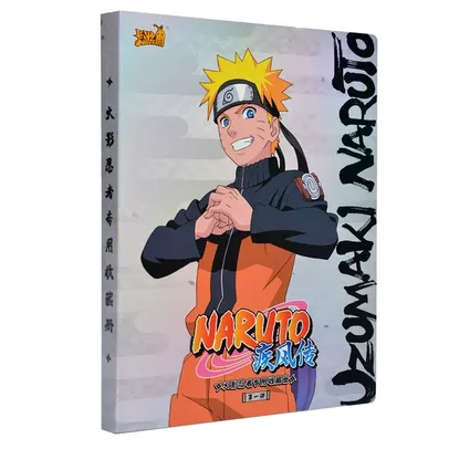 [Contas Novas] Fichário Holográfico (brilhante) para 160 cartas Naruto 