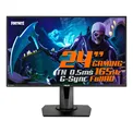 Monitor Gamer ASUS 24", Full HD, TN, 165Hz, 0,5ms | R$1259