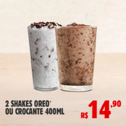 2 shakes de 400 ml Oreo ou Crocante no Burger King - R$14,90