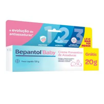 [Prime] Bepantol Baby 120g