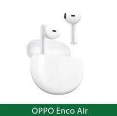 Fones de ouvido OPPO ENCO Air | R$274