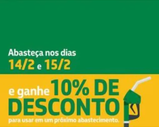 Grátis: [PREMMIA] 10% OFF em vale-combustível nos postos Petrobras BR | Pelando