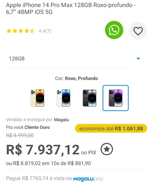 Imagem na descrição da promoção