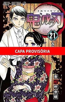 Demon Slayer - Kimetsu no Yaiba - 21