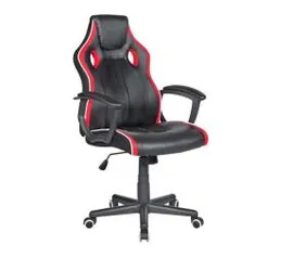 Cadeira Gamer com Base Revestida e Inclinação, Preta/Vermelha - HC-2594 | R$490