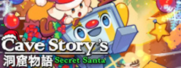 Cave Story's Secret Santa