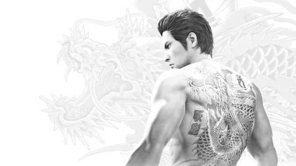 Yakuza Kiwami 2 PS4 Playstation 4 | R$42