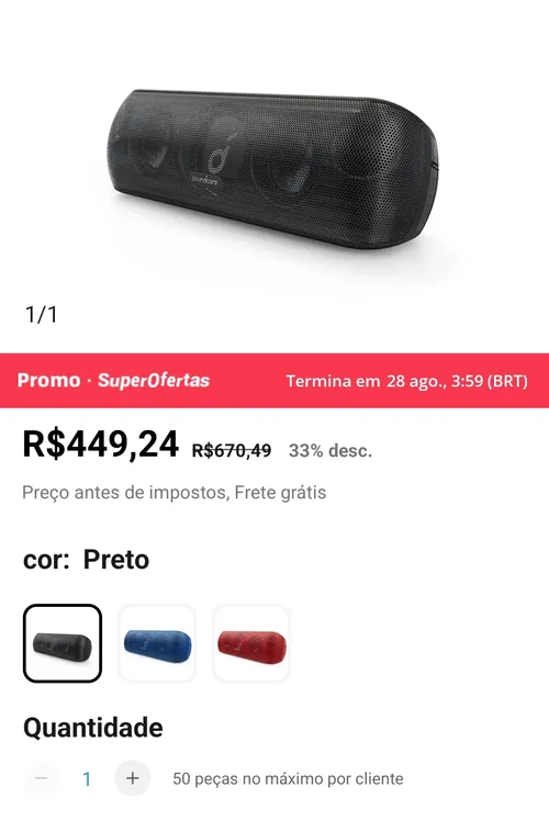 Imagem na descrição da promoção